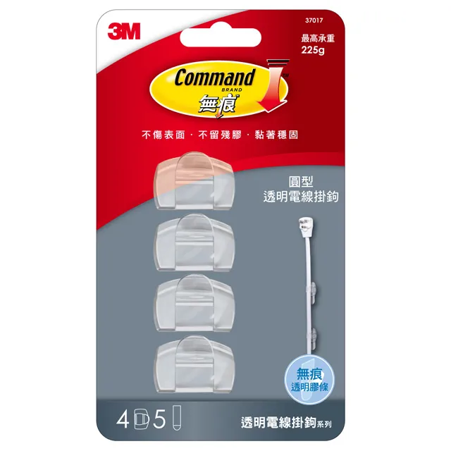 3M  / 透明電線掛鉤【100圖書文具生活館】 歷史價格詳細信息