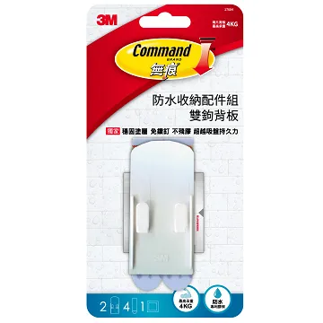 3M無痕穩固專用棉片配件組-雙鉤背板 歷史價格詳細信息