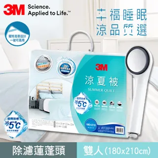 涼夏星星點點超薄透氣網眼短襪  (5雙一組)  橘魔法 襪子 短襪 襪兒童 男女童【p0061184397493】 歷史價格詳細信息