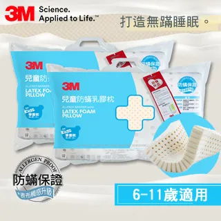 【兩入組】防狼噴霧劑 60ml 防狼辣椒水 防狼噴霧器 防身噴霧 歷史價格詳細信息