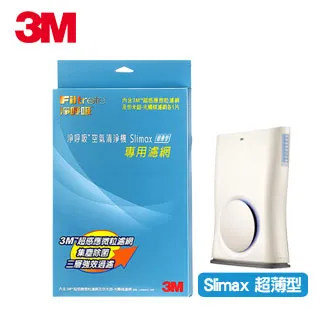 (超值組合)  3M 三效漱口水(清新薄荷) 500ml送120ml 專品藥局 歷史價格詳細信息