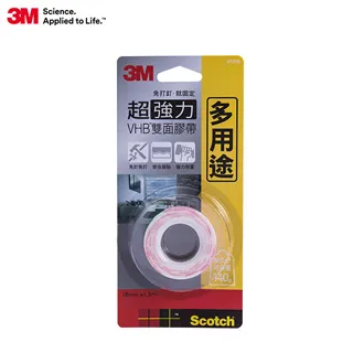 【3M】VHB超強力雙面膠帶-硬質塑膠專用-18mm*1.5m 歷史價格詳細信息