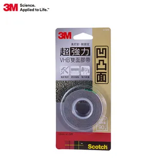 【3M】VHB超強力雙面膠帶-硬質塑膠專用-18mm*1.5m 歷史價格詳細信息