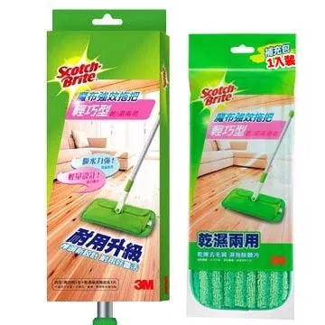 【補款】魔宅GK 漫匠 海賊王 閃電爆炸 尼卡 路飛 彫像手辦擺件 歷史價格詳細信息