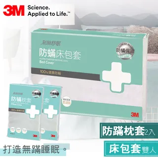 【促銷】二進二出光纖盒、JHHG-4礦用本安光纜盤纖盒 FHG4四通 12芯 24芯 歷史價格詳細信息