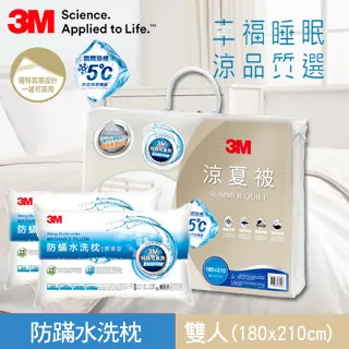 標準型180cm天線碟一體式天線 日本BS CS 大耳朵 小耳朵 外國 大陸衛星天線 抗強風 4K高畫質 歷史價格詳細信息