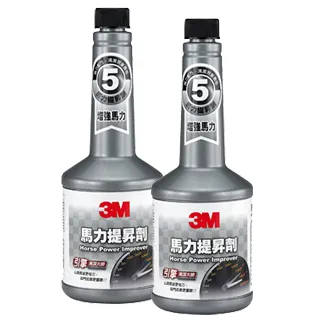 3M馬力提昇劑 PN9819【麗車坊09622】 歷史價格詳細信息