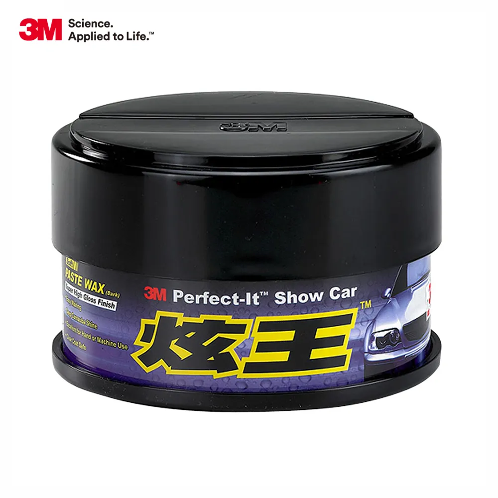 《3M》炫王軟臘(深色車)+汽車美容擦拭布 歷史價格詳細信息