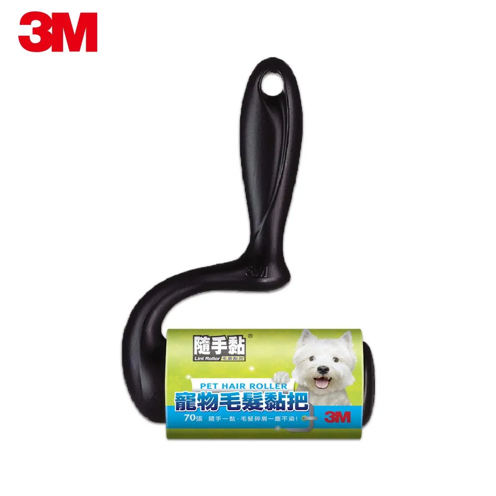 3M 寵物毛絮黏把 1PC個 x 1【家樂福】 歷史價格詳細信息