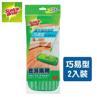 3M 強效汽油路保潔劑 PN9807S【麗車坊09605】 歷史價格詳細信息