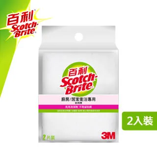 3M 百利 妙用擦刷頭補充包 2入 歷史價格詳細信息