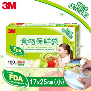 3M食物保鮮袋-小100入17cmx25cm【佳瑪】 歷史價格詳細信息