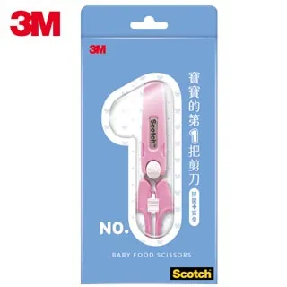 3M Scotch寶寶食物剪刀（湖水綠） 維康 歷史價格詳細信息