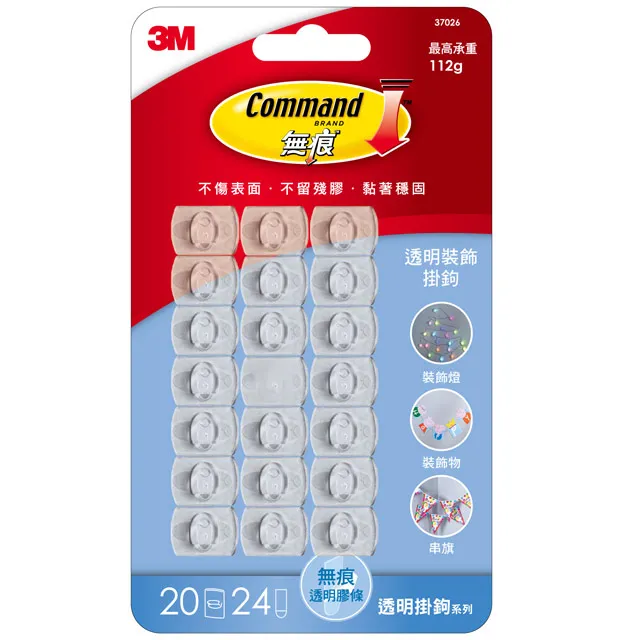 3M / 透明裝飾用掛鉤 / 37026 【100圖書文具生活館】 歷史價格詳細信息