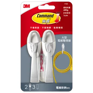 3M Command 金屬收納系列-置物籃(1支收納架+ 4片大型防水膠條)[大買家] 歷史價格詳細信息