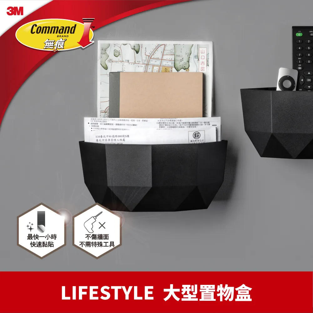 3M無痕LIFESTYLE超大型掛鉤-白色(1個掛鉤+ 2片無痕大型膠條 + 1)[大買家] 歷史價格詳細信息
