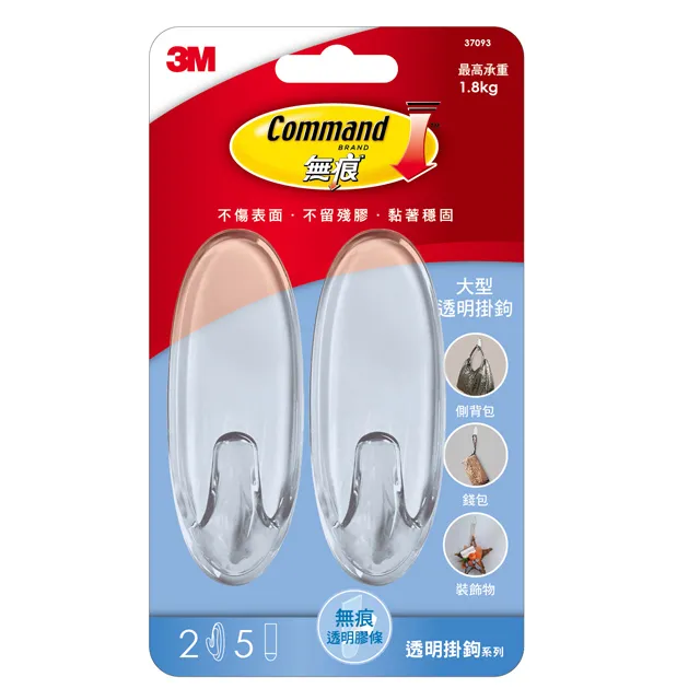 3M  / 大型透明電線掛鉤 / 37303 【100圖書文具生活館】 歷史價格詳細信息