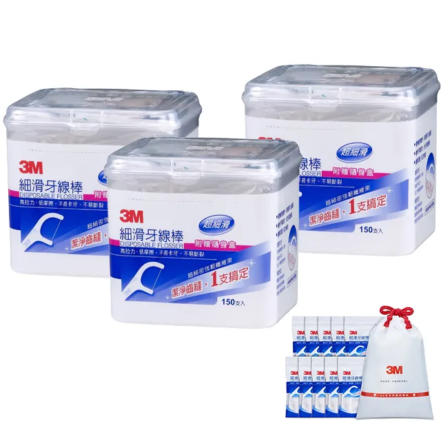 3M細滑牙線棒150支附隨身盒【康是美】 歷史價格詳細信息