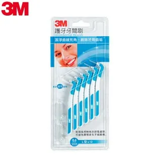 3M 護牙牙間刷 0.6mm L型 4支入 歷史價格詳細信息