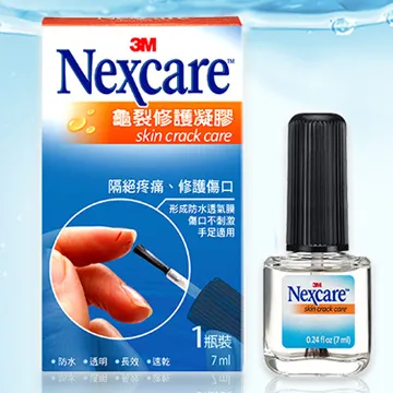 【3M】3M Nexcare 龜裂修護凝膠 歷史價格詳細信息