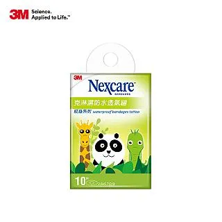 【3M】克淋濕動物系列10片包(防水透氣OK繃) 歷史價格詳細信息