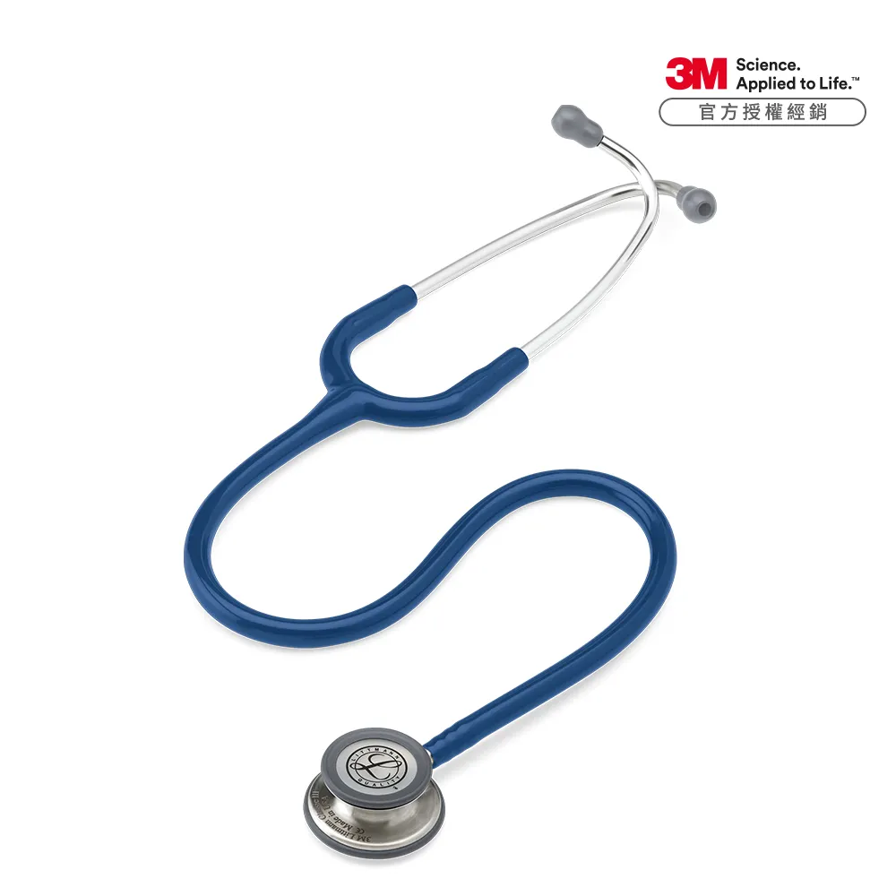 【3M】Littmann 一般型第三代聽診器 5839檸檬黃色管 歷史價格詳細信息