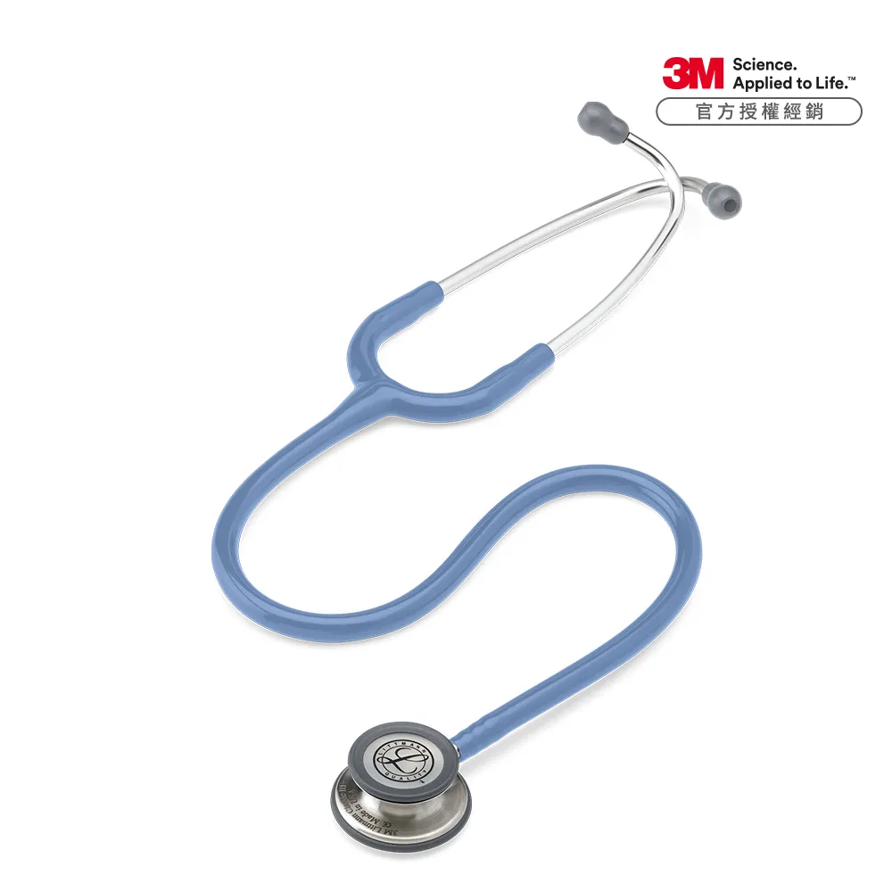 【3M】Littmann 一般型第三代聽診器 5839檸檬黃色管 歷史價格詳細信息