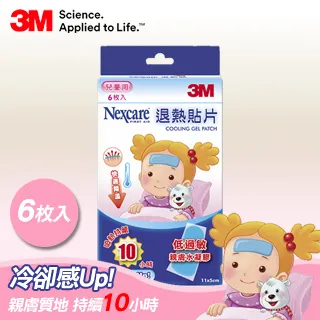 3M退熱貼片兒童用6枚入 歷史價格詳細信息