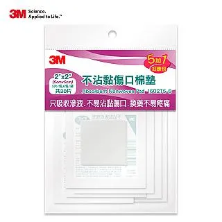 【好康】2包菲婭超薄嬰兒一體拉拉褲訓練褲紙尿褲學步褲防過敏xl尿不濕 歷史價格詳細信息