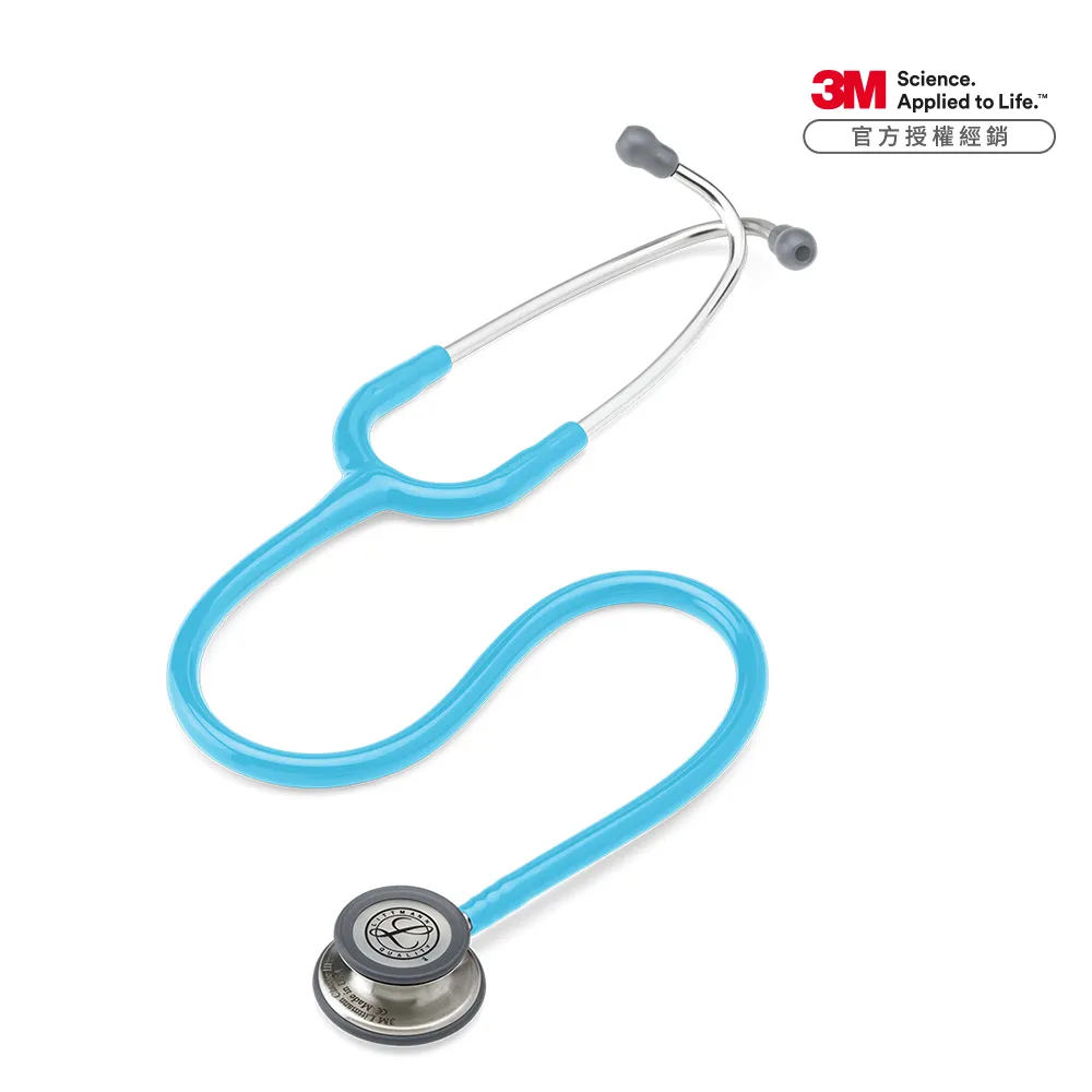 【3M】Littmann 一般型第三代聽診器 5839檸檬黃色管 歷史價格詳細信息