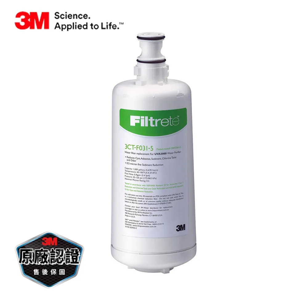 心血管CT 毛定飆 王錫明 李銘 9787313274878 【台灣高等教育出版社】 歷史價格詳細信息