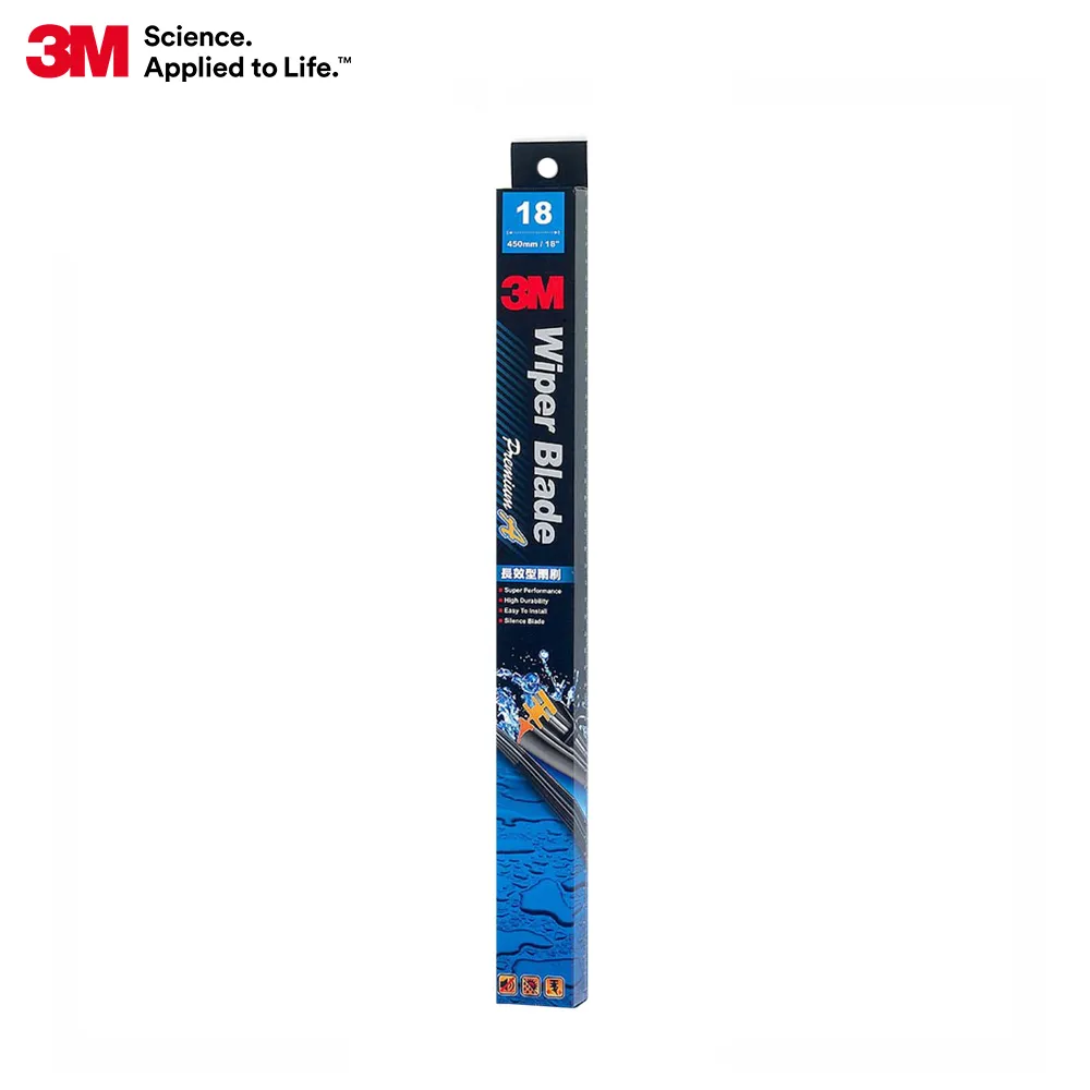 【單支24吋】MARUTA / MTEC撥水鍍膜矽膠雨刷 新世代鍍膜矽膠 三節複合式 歷史價格詳細信息