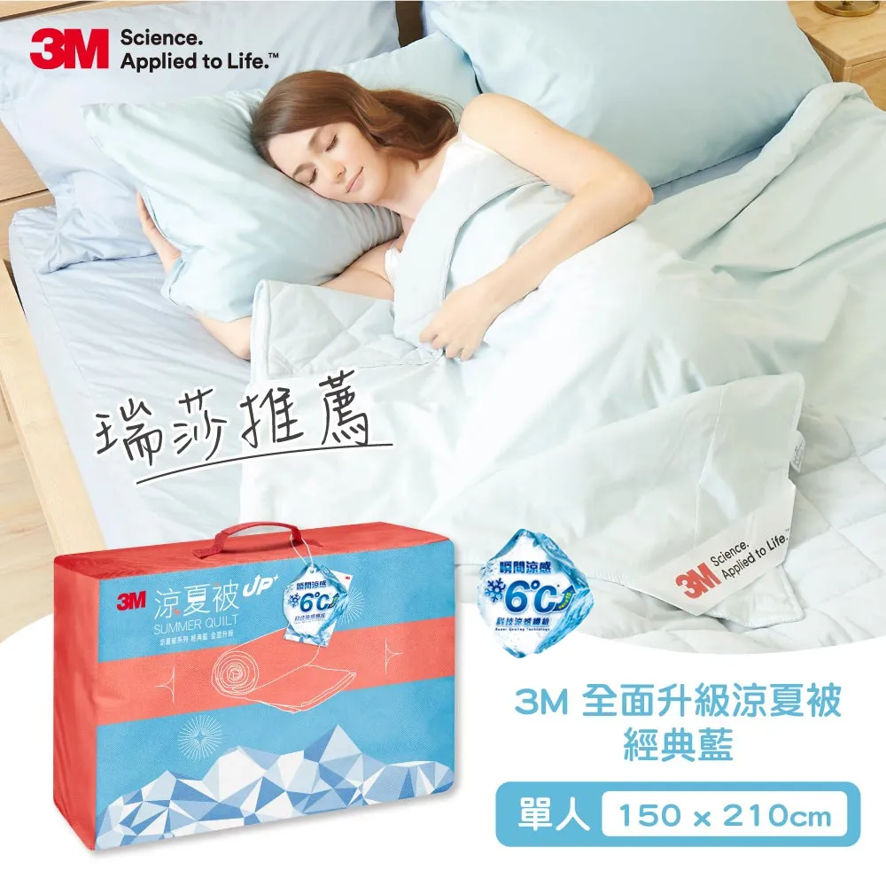 升級版經絡筆點穴筆電子經絡筆充電款身不麻手家用按摩穴位筆 歷史價格詳細信息