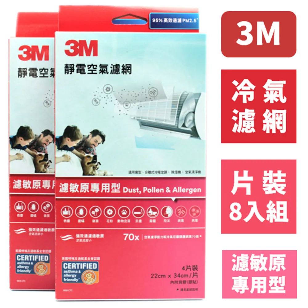 3M冷縮電纜終端頭10KV中高壓戶內終端頭5624PST-G1-CN 35KⅤ終端 歷史價格詳細信息