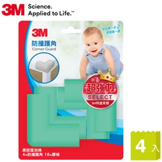 3M 兒童安全防撞護角-粉藍 歷史價格詳細信息