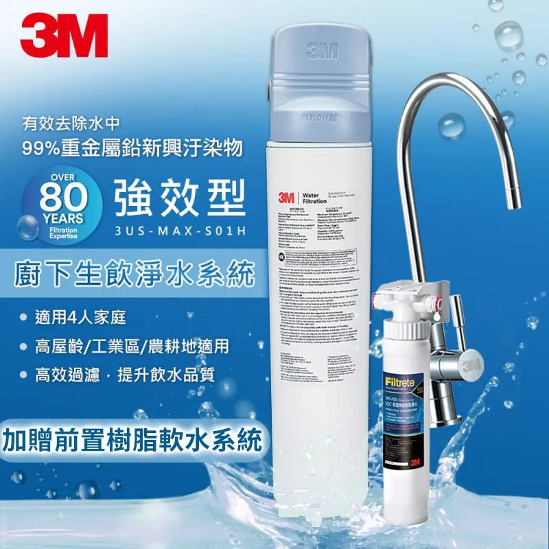 3M™ 3M™ 嬰幼兒專用膠帶 1534SP-1 1吋(9.1公尺/捲，共6捲) 歷史價格詳細信息