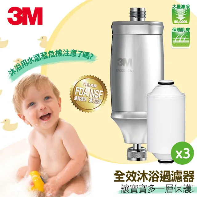 3M全效動力系統清潔劑 PN9809/銀 16oz【麗車坊09613】 歷史價格詳細信息