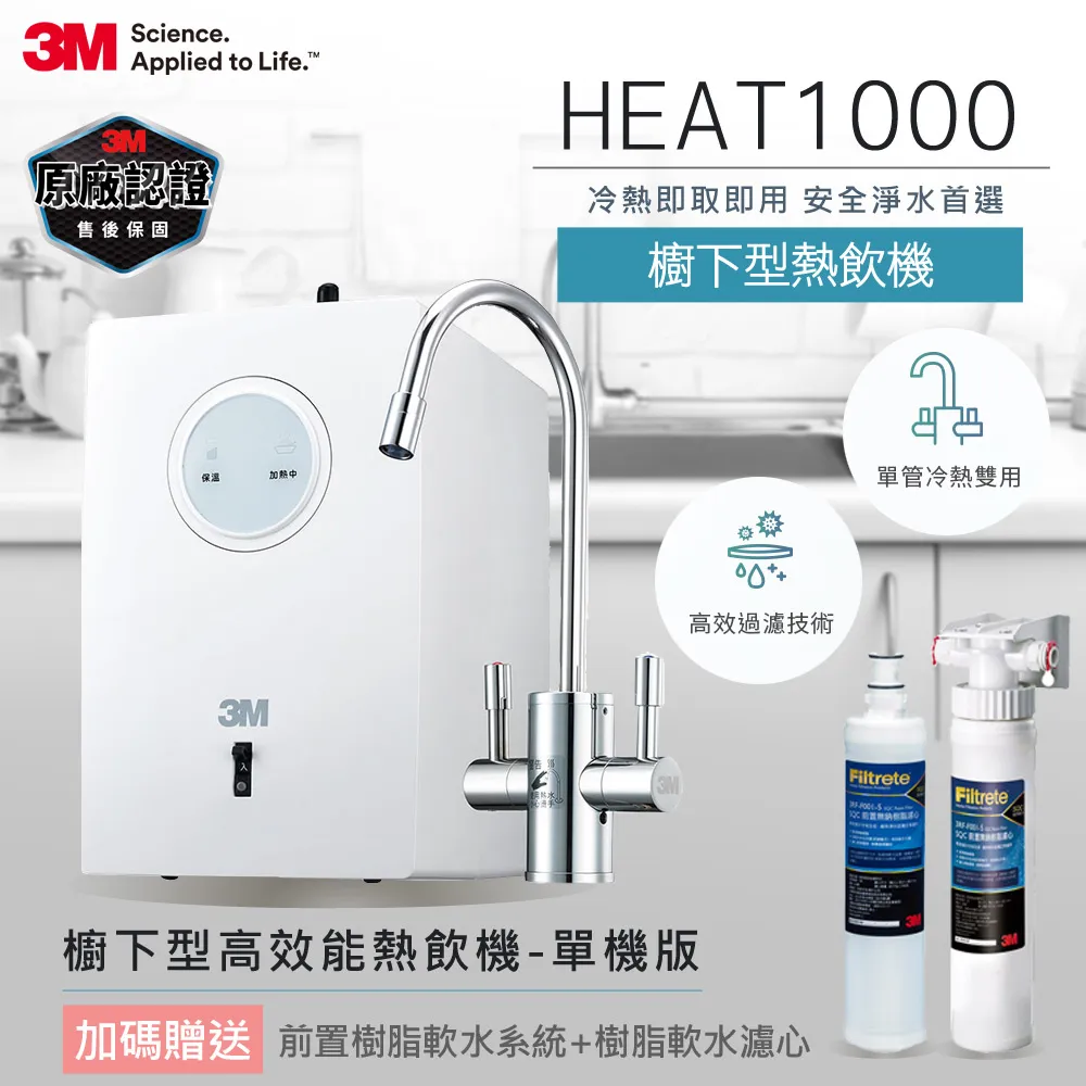 加贈樹脂飛行員~1/48~KINETIC~F-104A/TF-104星式戰鬥機二合一版~附豐富國軍塗裝水貼(凹模) 歷史價格詳細信息