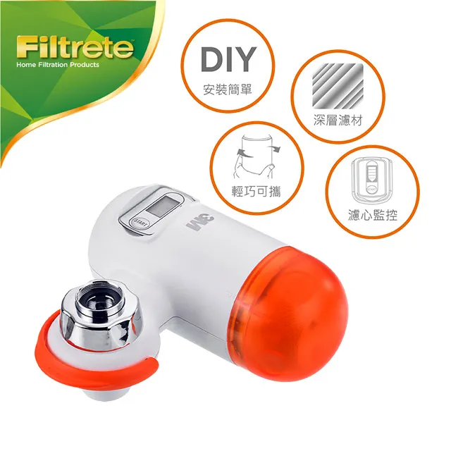 3M Filtrete龍頭式濾水器替換濾心(AC200) 歷史價格詳細信息