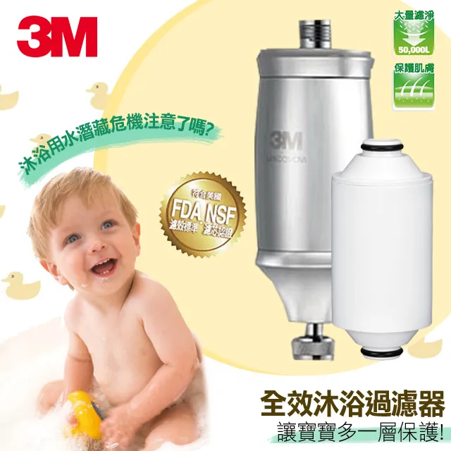 3M全效動力系統清潔劑 PN9809/銀 16oz【麗車坊09613】 歷史價格詳細信息