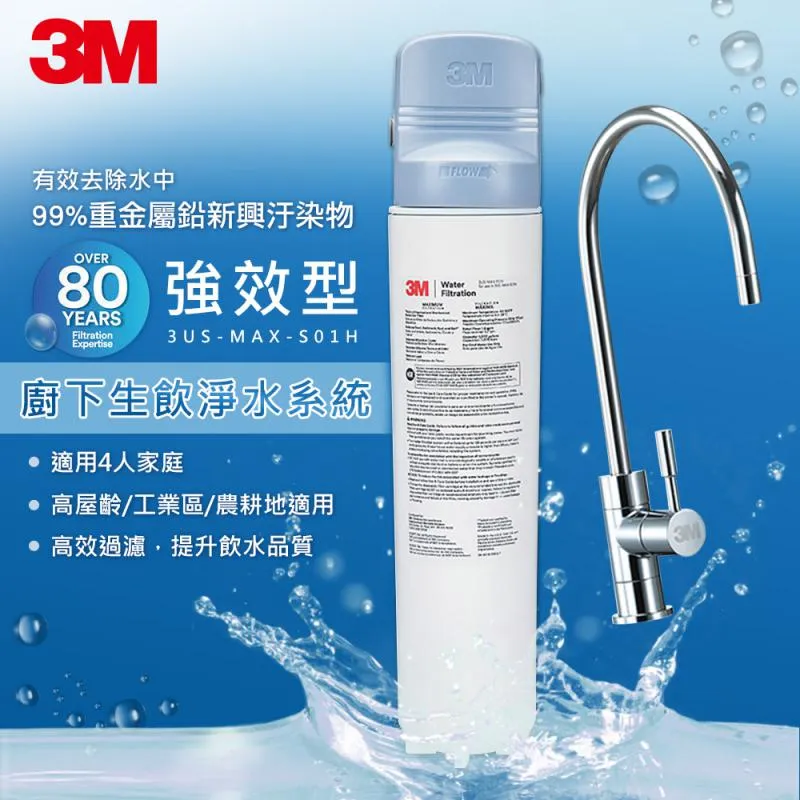 3M™ 3M™ 嬰幼兒專用膠帶 1534SP-1 1吋(9.1公尺/捲，共6捲) 歷史價格詳細信息