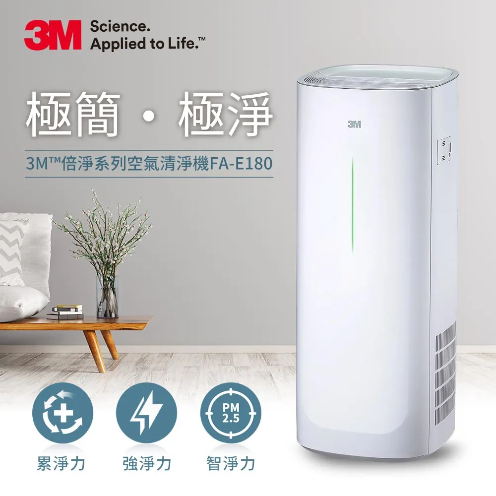 E180---小四方玻璃瓶///玻璃罐12元 歷史價格詳細信息