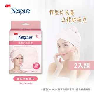 3M SPA極緻快乾頭巾【康是美】 歷史價格詳細信息