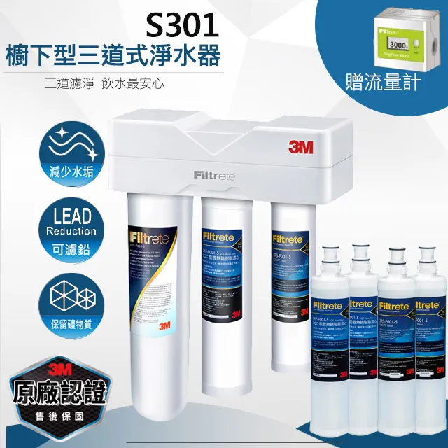 s301 無線低音炮全功能hifi有源2.1音箱 電腦 電視音響 歷史價格詳細信息