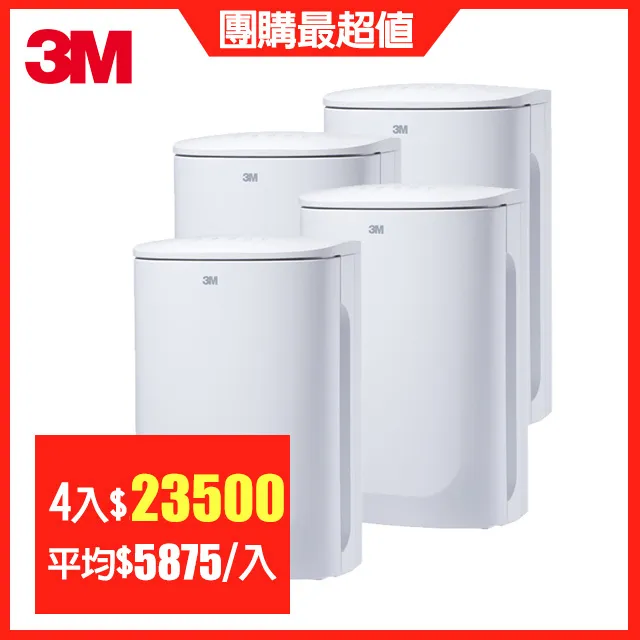 3M FA-U120 空氣清淨機專用除臭加強濾網 U200-ORF 廠商直送 現貨 歷史價格詳細信息