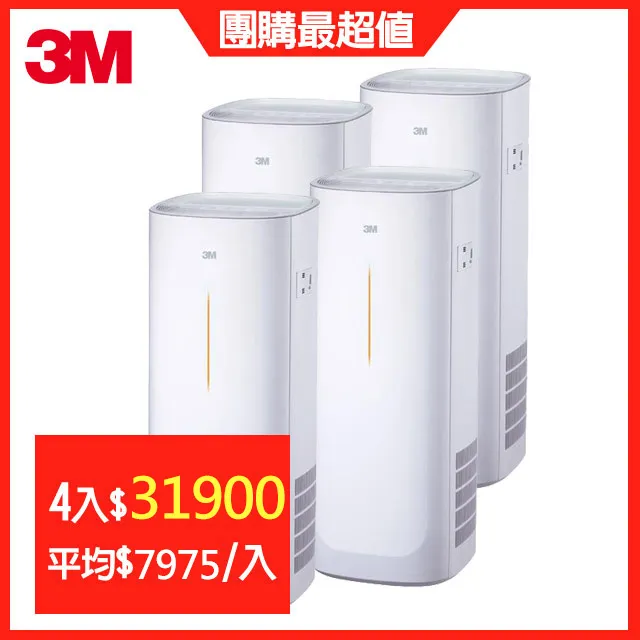 E180---小四方玻璃瓶///玻璃罐12元 歷史價格詳細信息