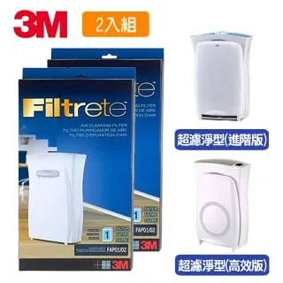 3M 空氣清淨機超濾淨型進階版6坪 廠商直送 現貨 歷史價格詳細信息