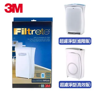 3M 空氣清淨機超濾淨型進階版6坪 廠商直送 現貨 歷史價格詳細信息
