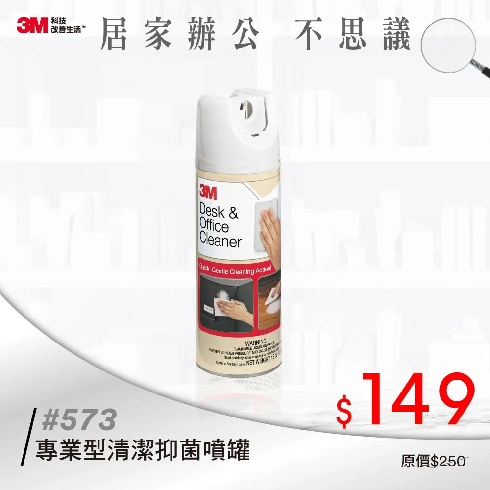 【辦公用品專區】大富 HDF-SC-005 新型多用途公文櫃 組合櫃 置物櫃 多功能收納櫃 歷史價格詳細信息