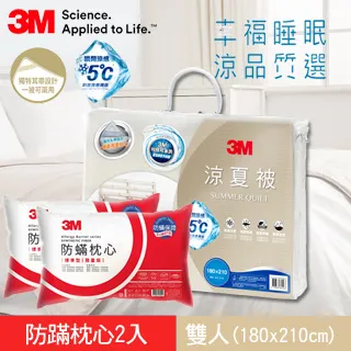 標準型180cm天線碟一體式天線 日本BS CS 大耳朵 小耳朵 外國 大陸衛星天線 抗強風 4K高畫質 歷史價格詳細信息